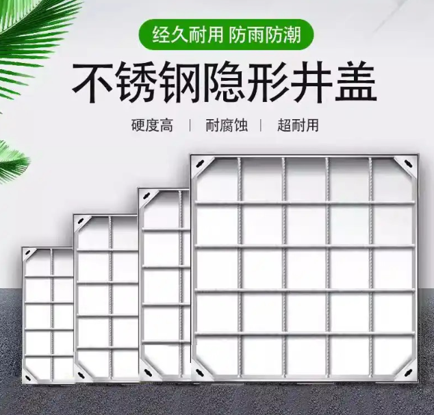 襄汾不锈钢方井展示