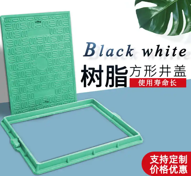 襄汾树脂复合电力方井展示